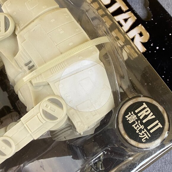 Star Wars Disney Parks Exclusive AT-AT New in box Motorized 1 of 4 - Picture 8 of 9